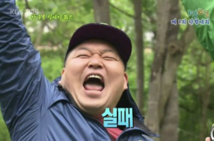 스크린샷 2024-06-09 오후 11.48.40.png