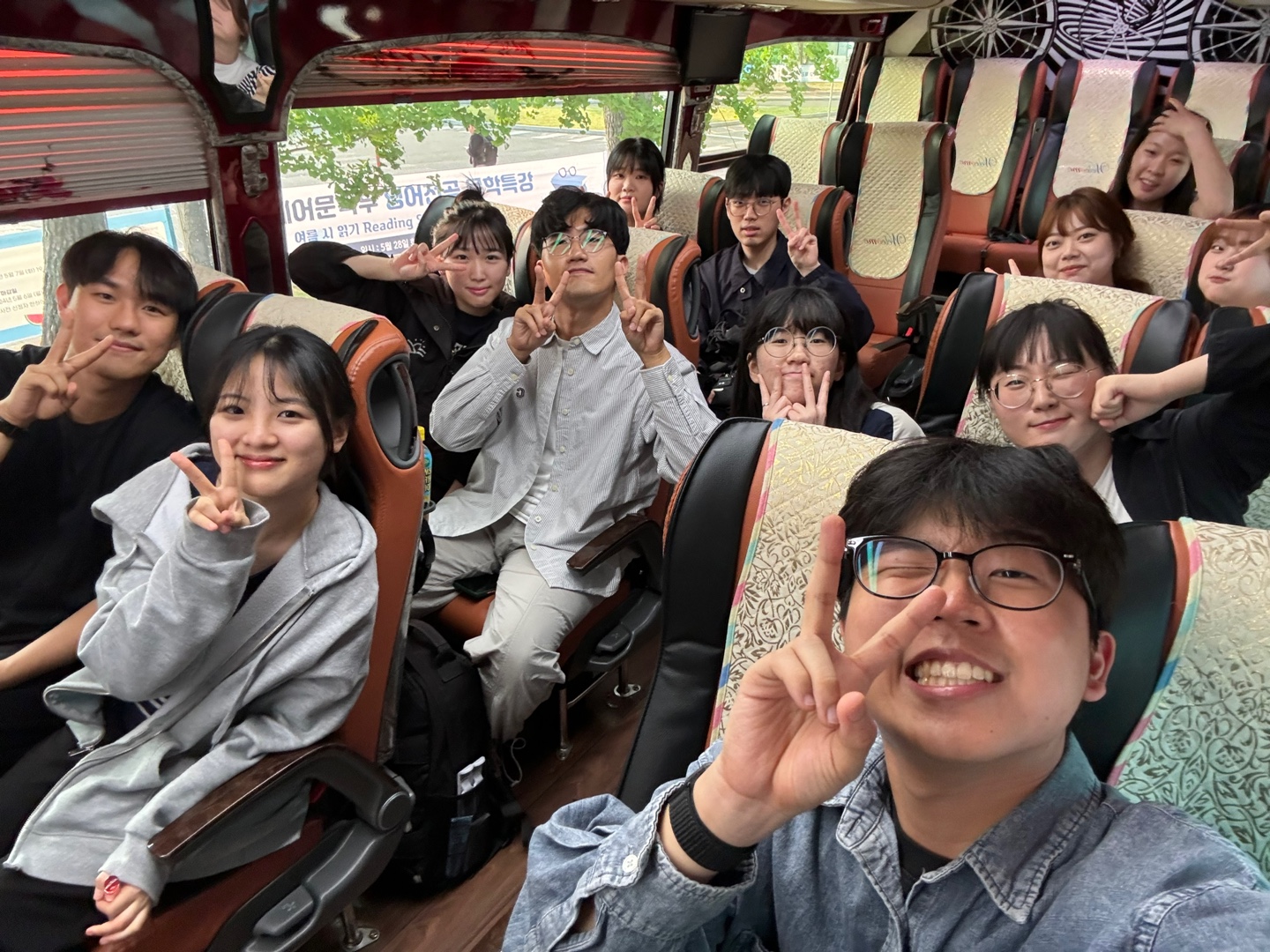 IMG_5853.jpeg