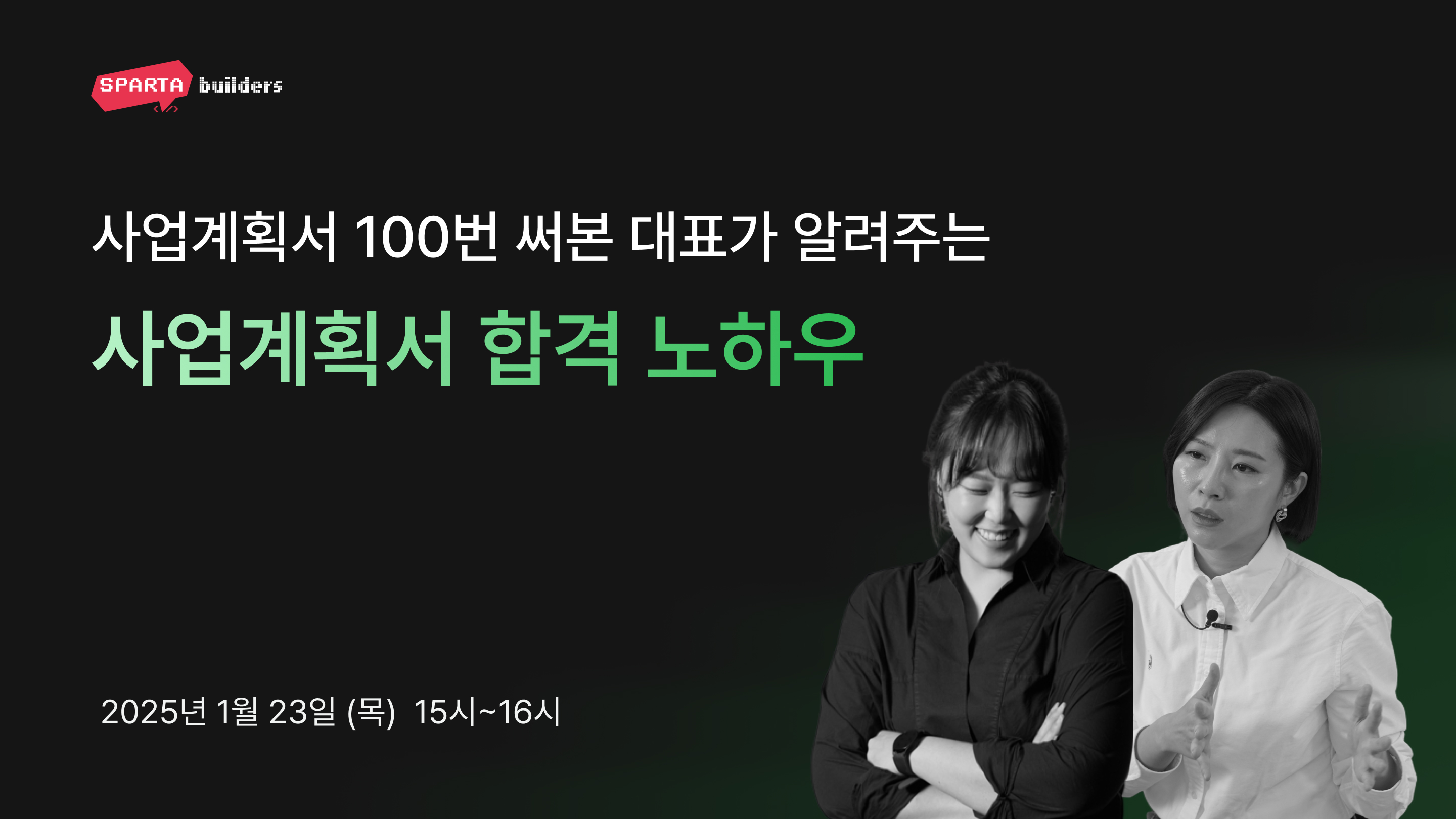 썸네일 (13).jpg