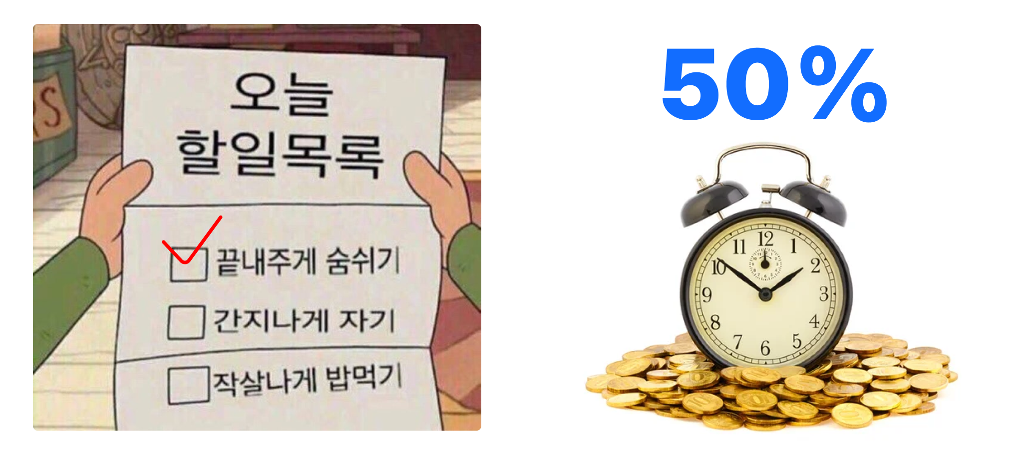 Group 1000001050.png