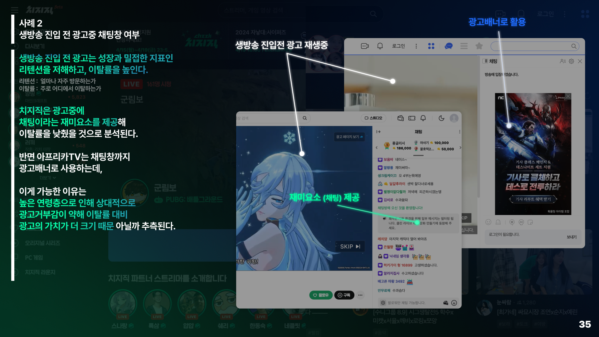 34.png