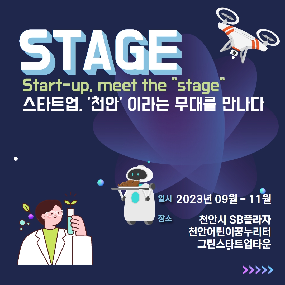(1회 차)카드뉴스 1.jpg
