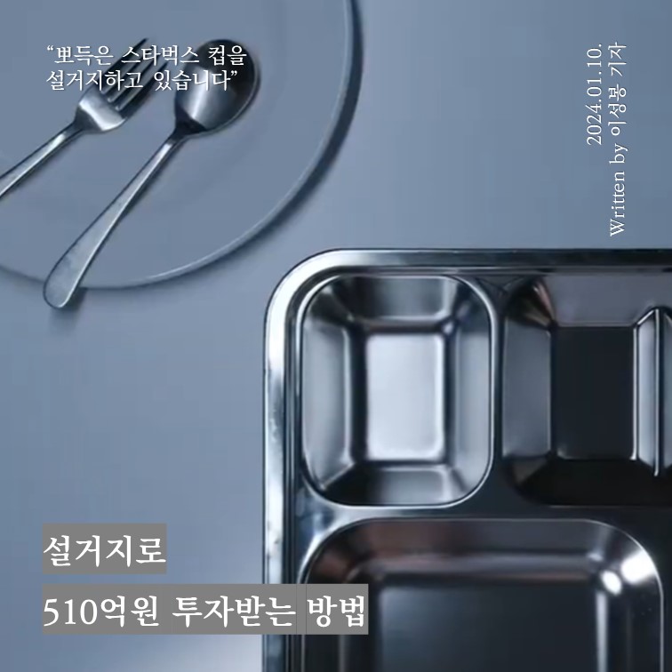 인스타용 버전2.jpg