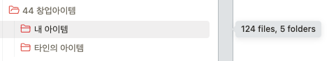 Screenshot 2024-09-20 at 9.24.59 PM.png