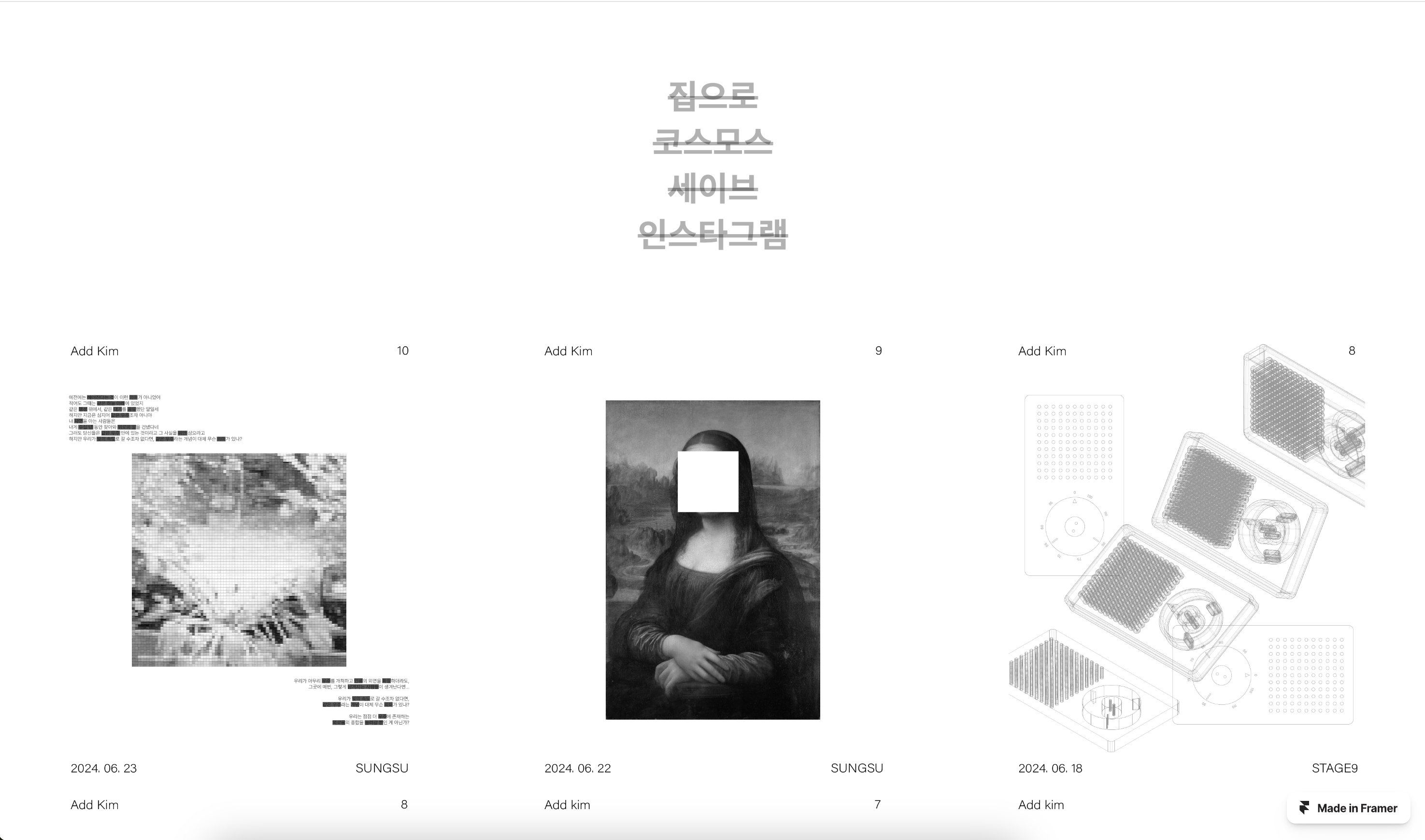 스크린샷 2024-06-23 14.23.25.png