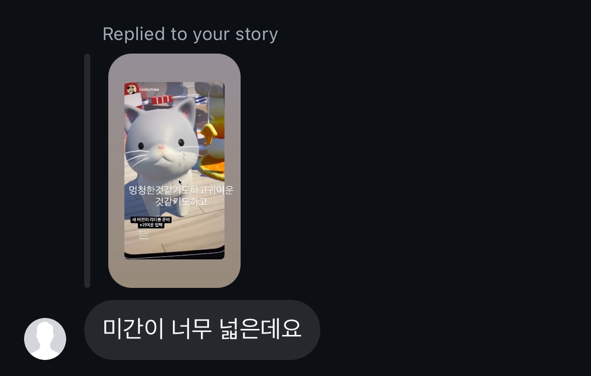 KakaoTalk_20240926_154544224.jpg