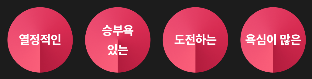 스크린샷 2023-12-04 오후 3.35.29.png