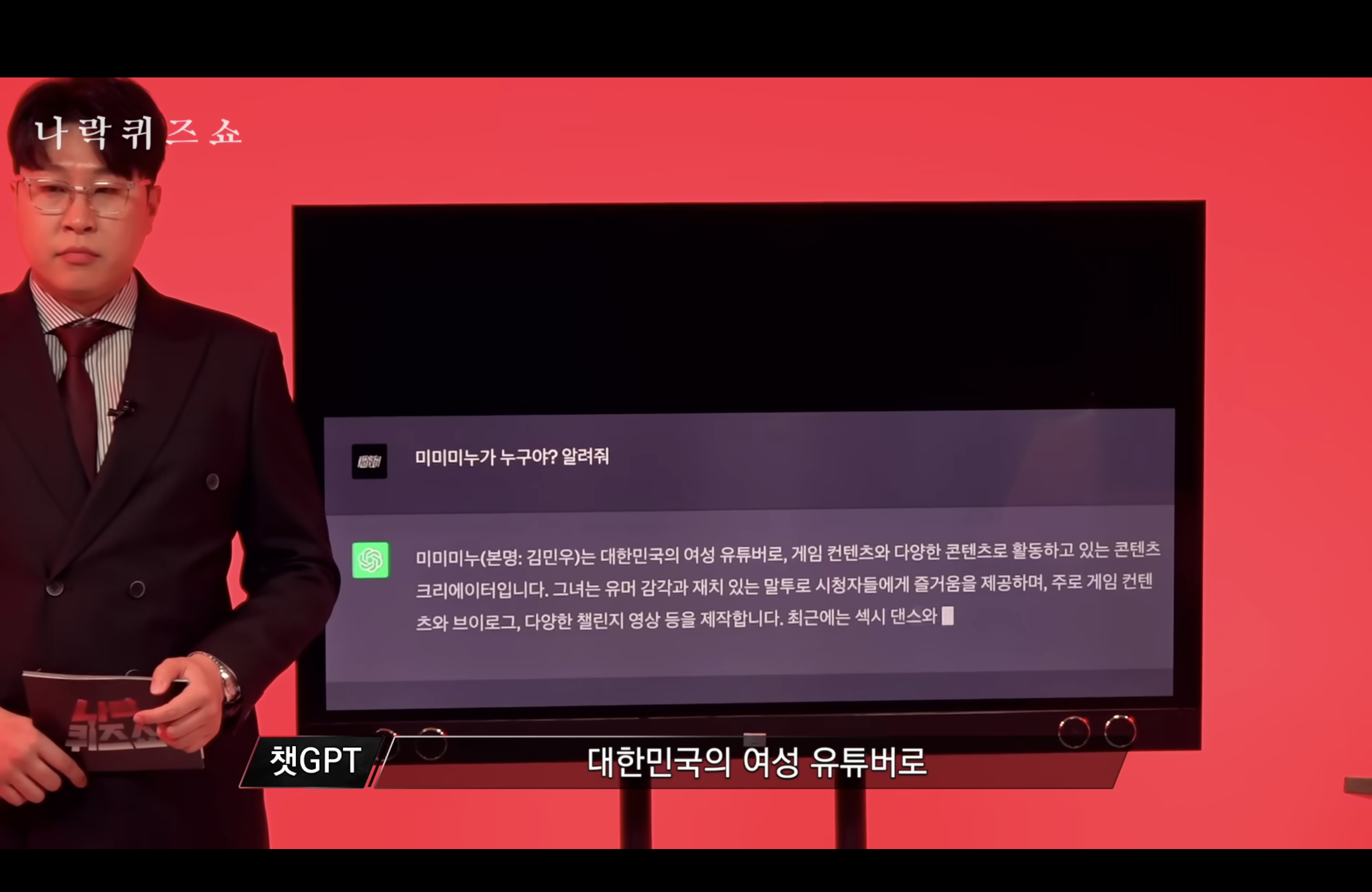 스크린샷 2023-10-12 오후 3.20.04.png
