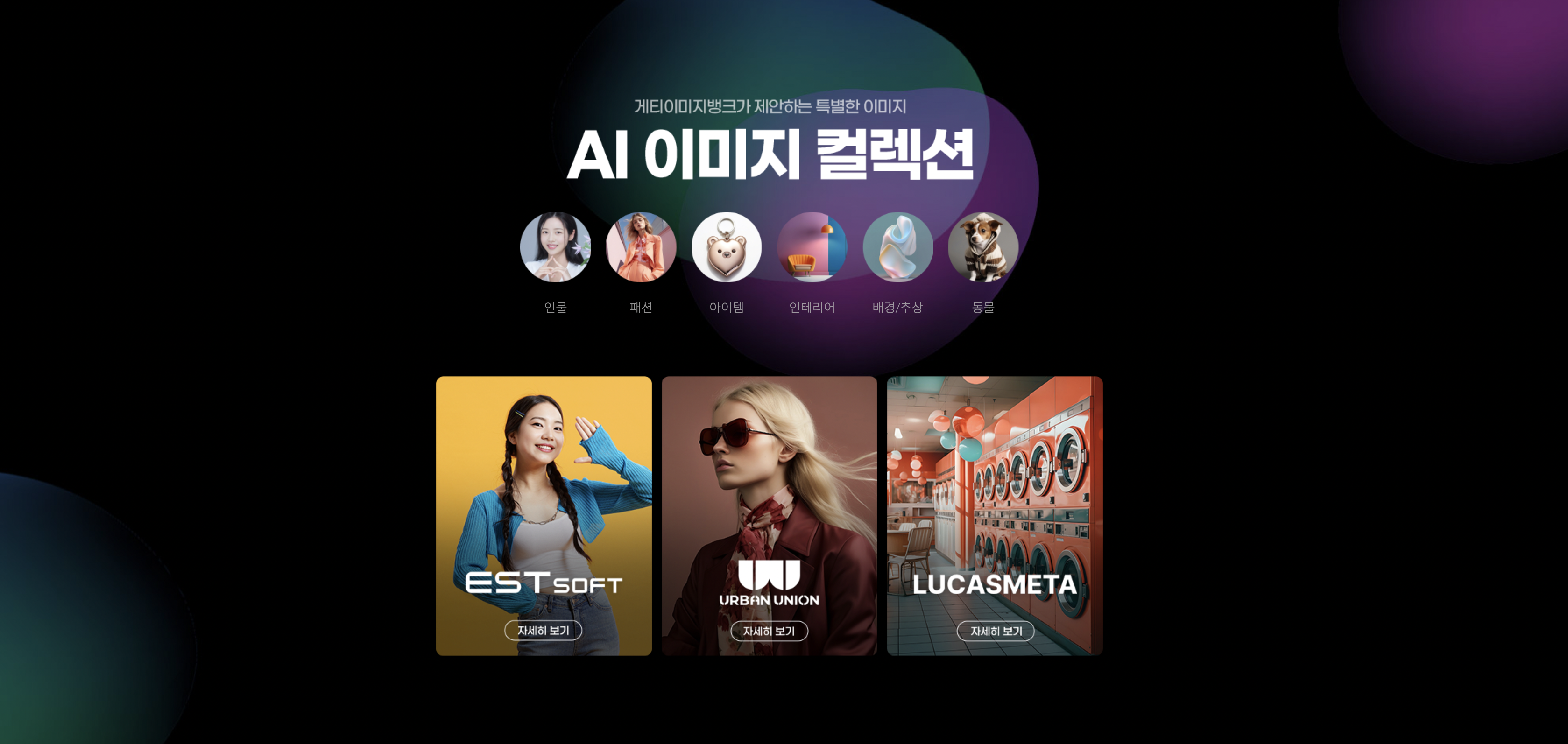 스크린샷 2024-02-21 오후 4.31.18.png