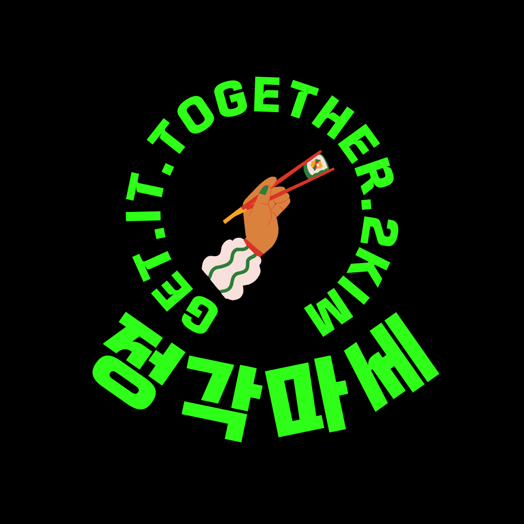 jeong-gak (2).png