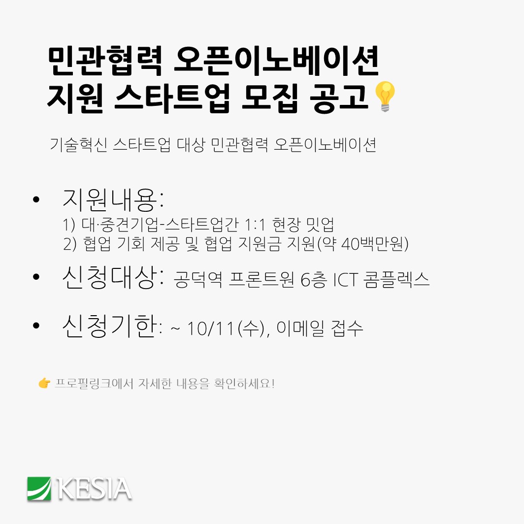 슬라이드15.JPG