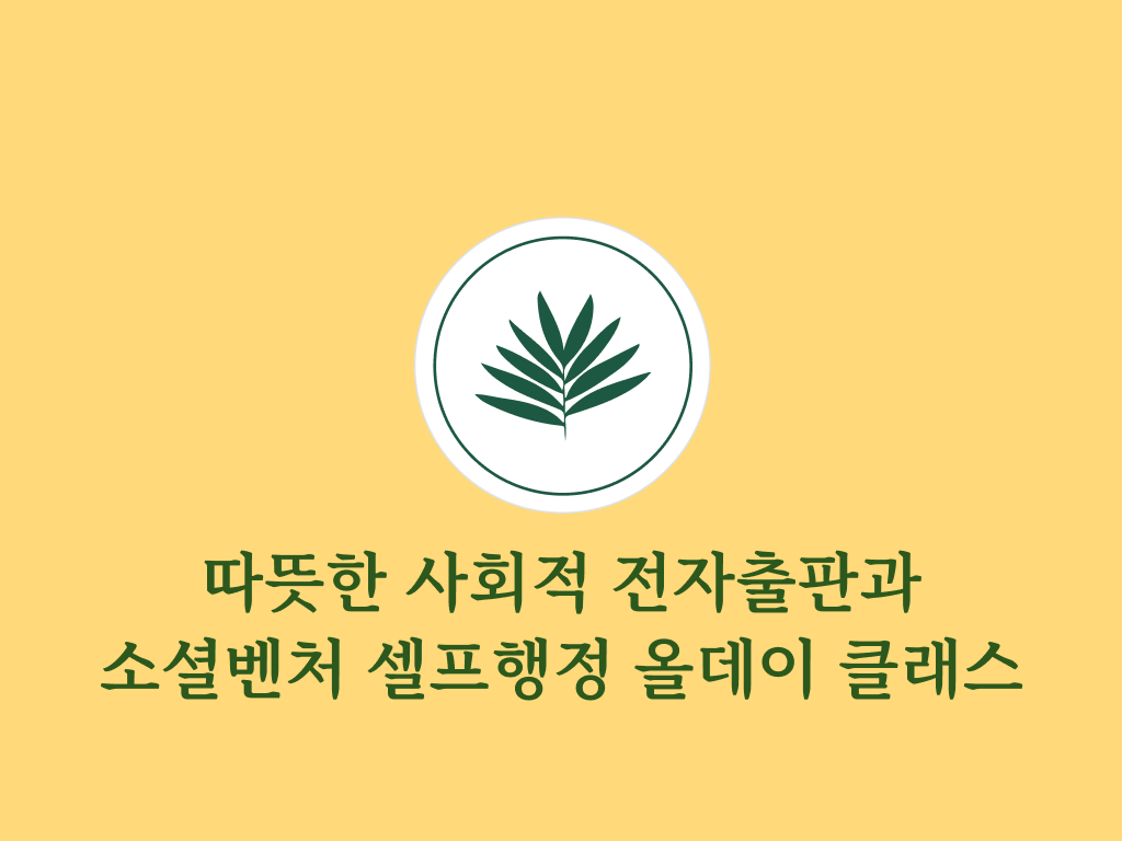 Slide 4_3 - 12.png Slide 4_3 - 12.png