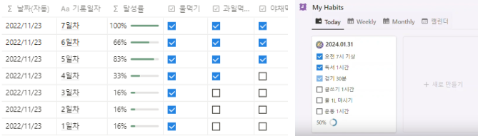 Frame 10 (1).png