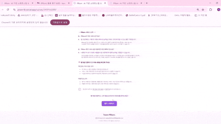 시연2.gif