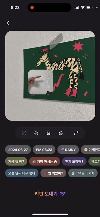 ezgif.com-video-to-gif-converter.gif