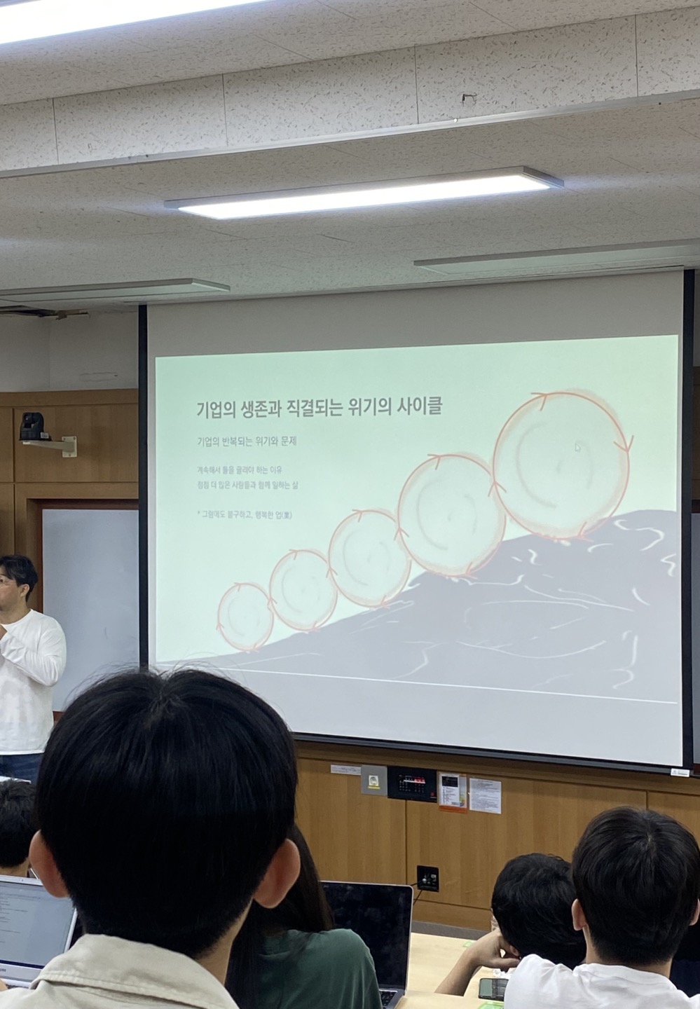 KakaoTalk_20230913_153507203.jpg