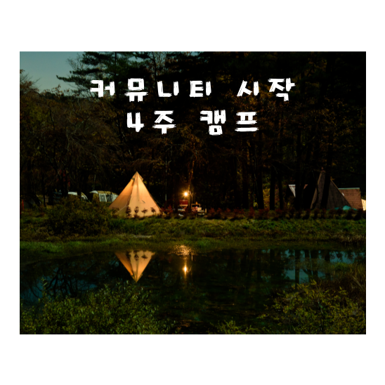 제목을-입력해주세요_-001.png