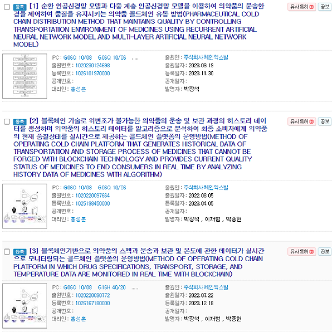 KakaoTalk_20240123_163506923_02.png