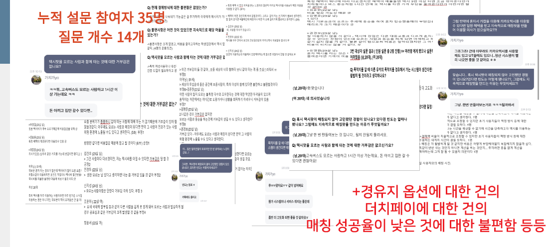 sy3.png