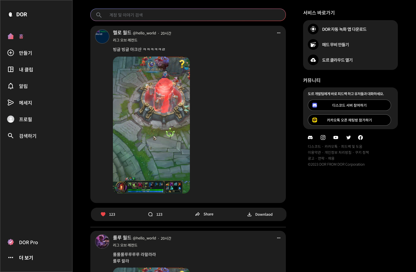 9.png