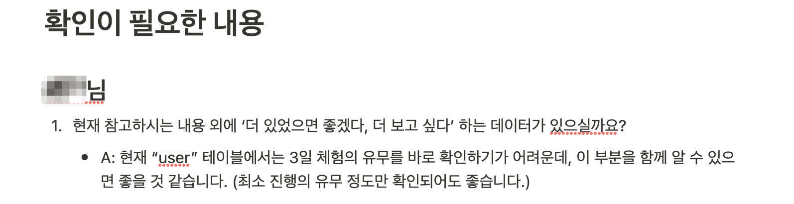 SE-d2c15f5b-8526-41fa-a271-f6deb08b12f5.png