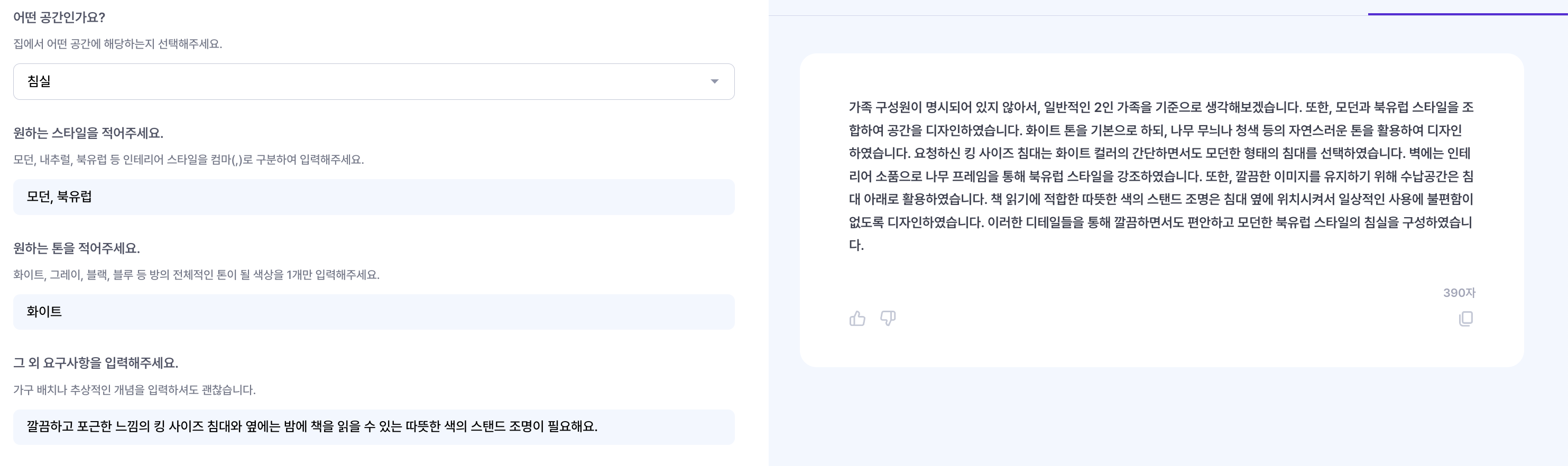 Screenshot 2023-07-07 at 3.05.29 PM.png