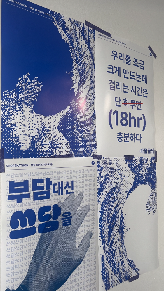 스크린샷 2024-06-04 오후 1.54.04.png