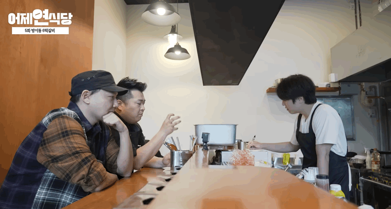 CleanShot 2024-05-13 at 21.51.11.gif