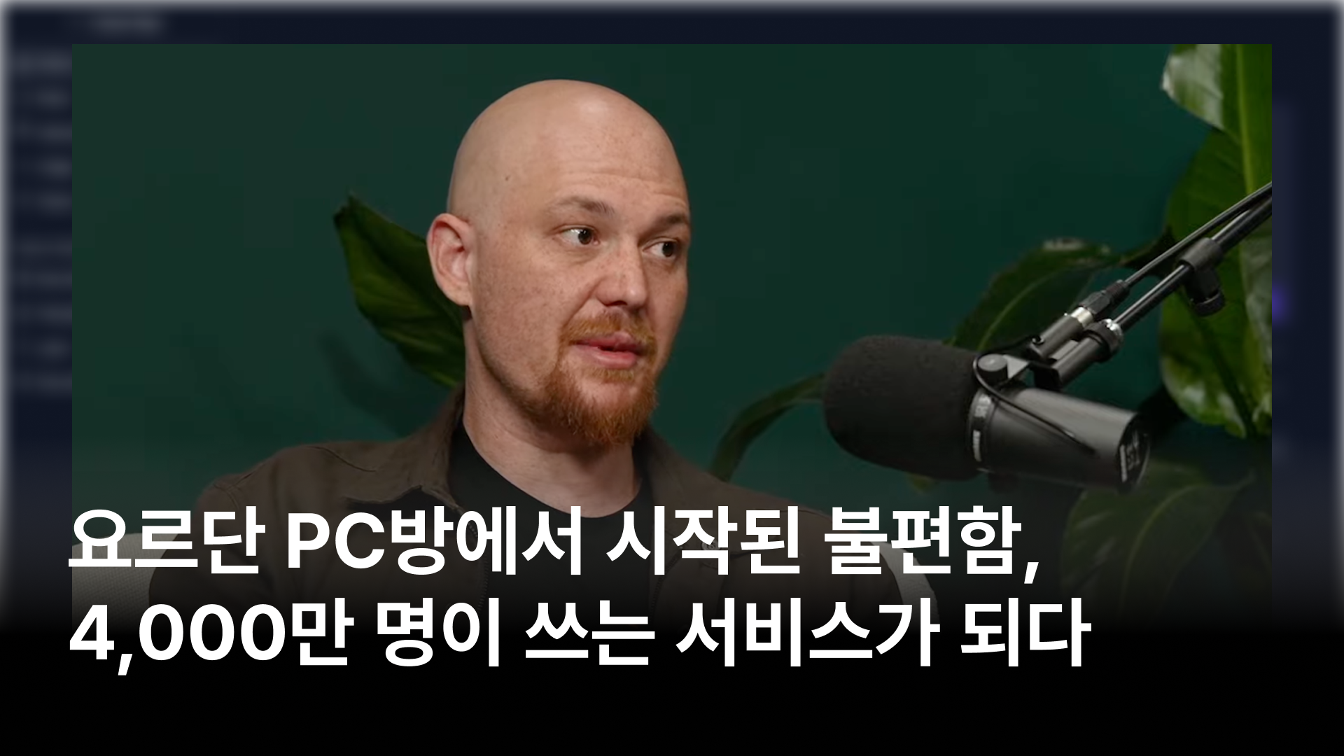 레플릿 #7.png