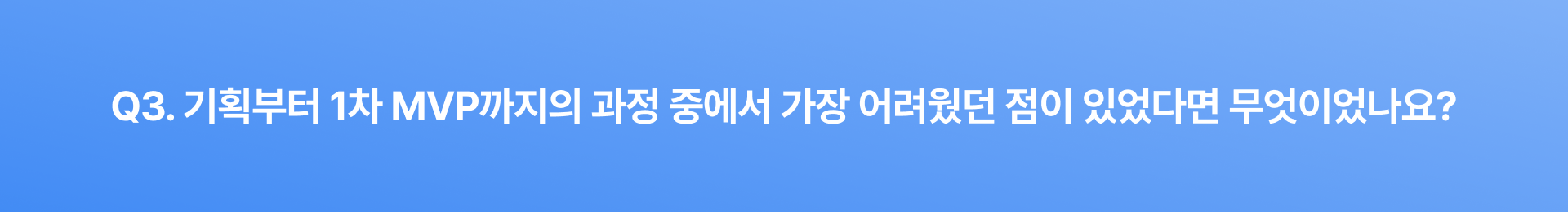q3.png