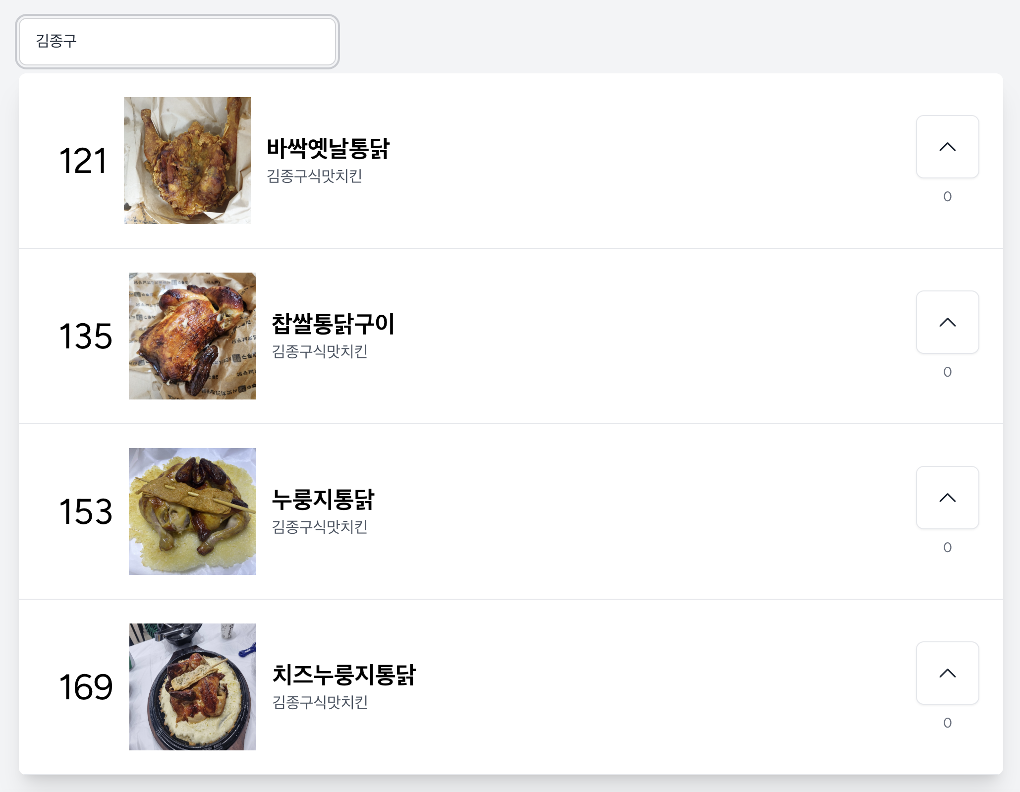 스크린샷 2024-01-28 오후 12.55.51.png