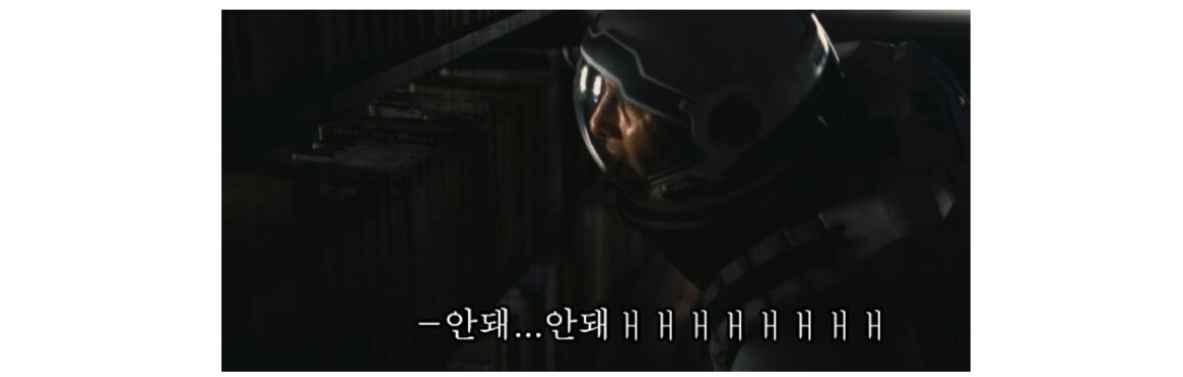 스크린샷 2024-07-21 오후 9.18.02.png