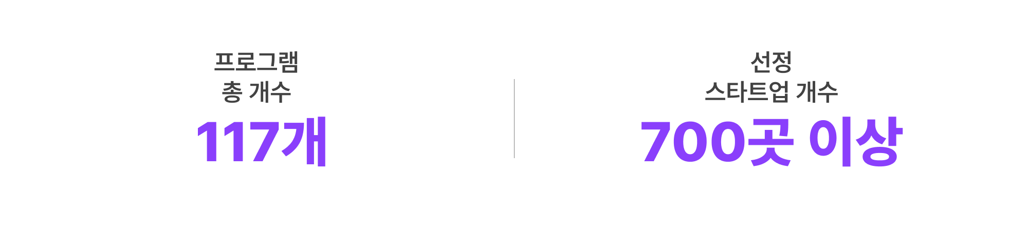상반기1.png