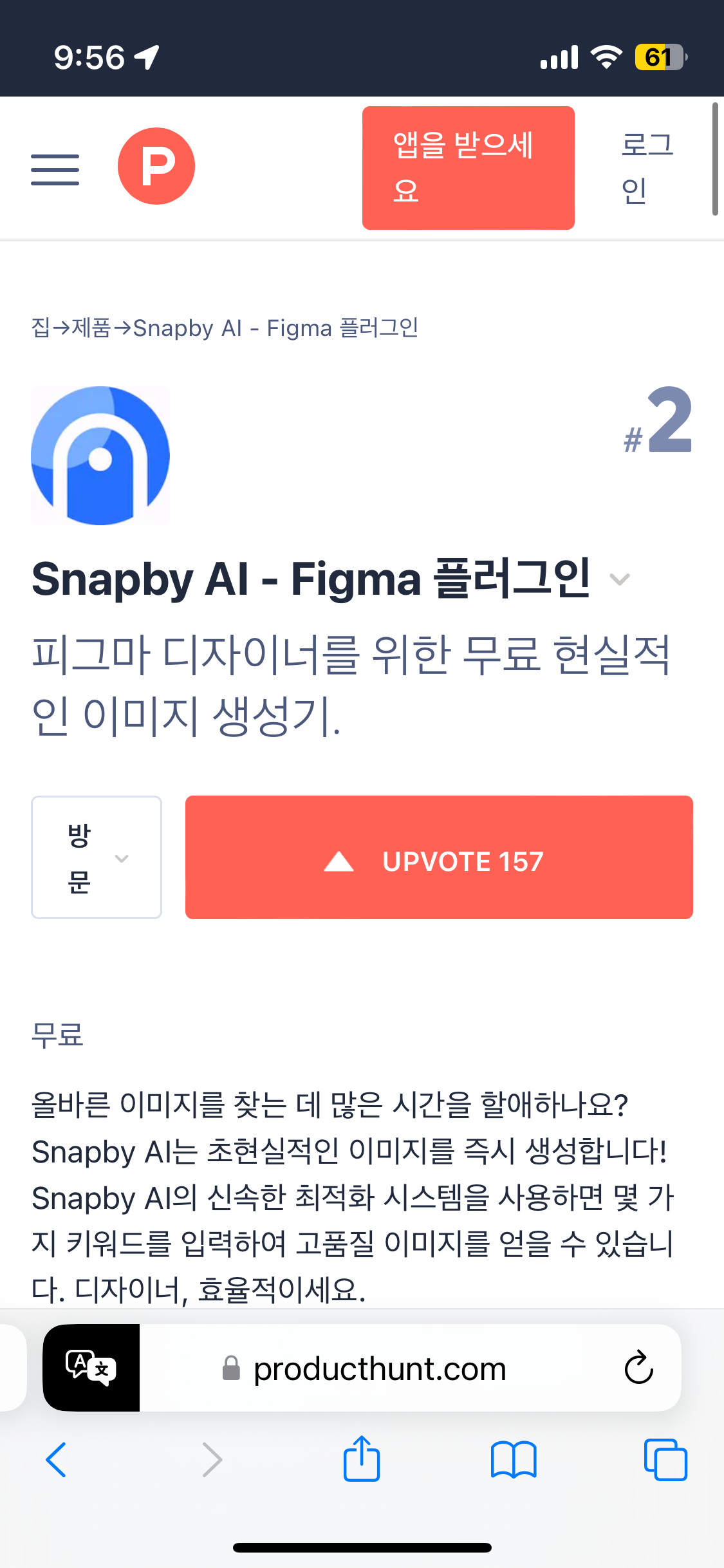 KakaoTalk_Photo_2023-12-15-10-46-30.png