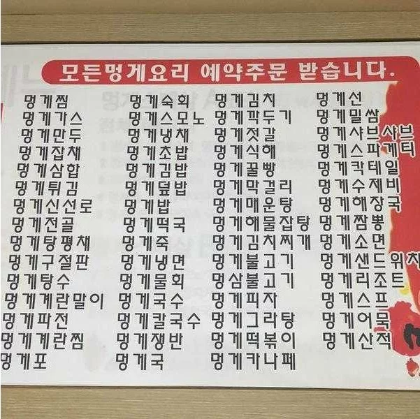 다준비.png