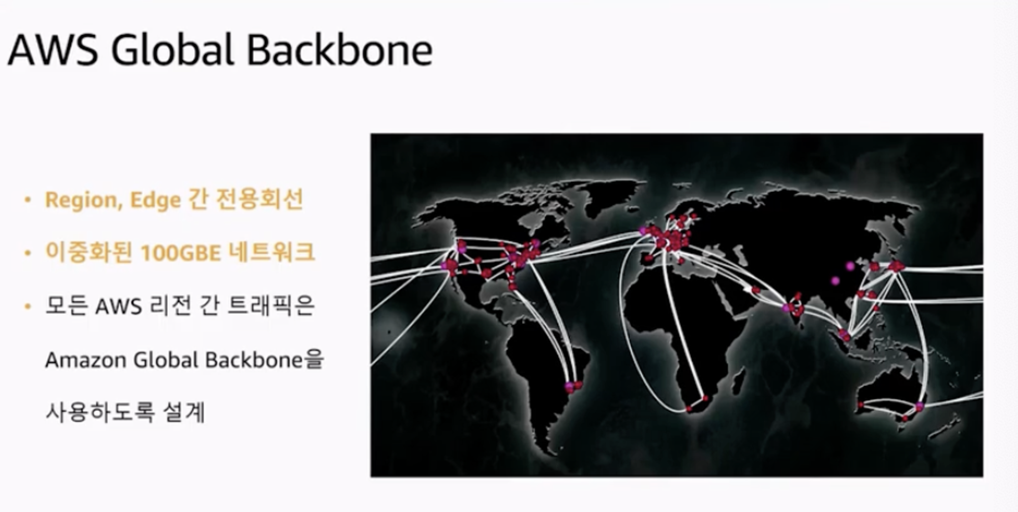 스크린샷 2023-12-19 오후 11.03.56.png