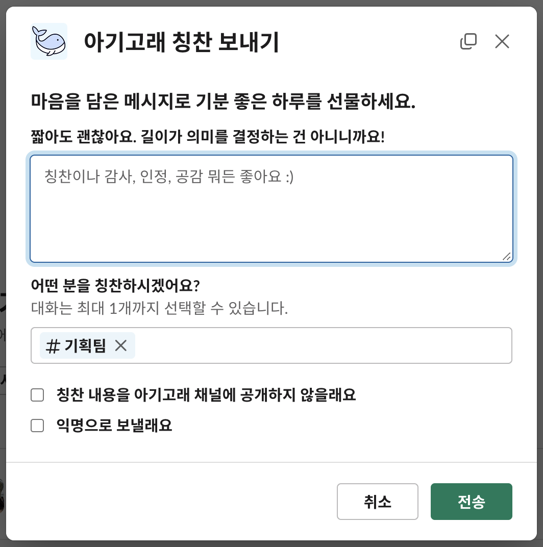 Screenshot 2023-09-13 at 7.36.38 PM.png