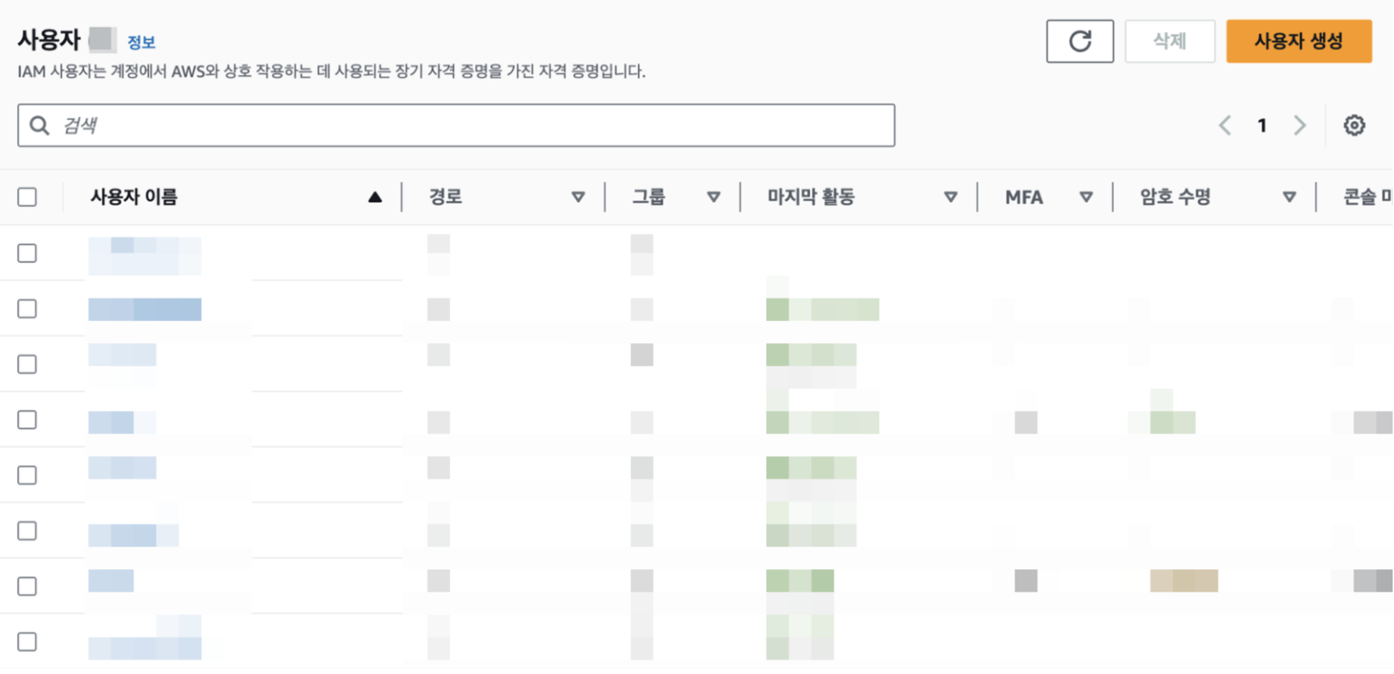 스크린샷 2023-12-19 오후 11.11.29.png