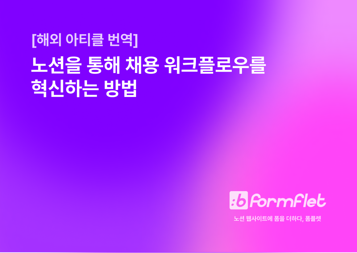 240123 썸네일.png
