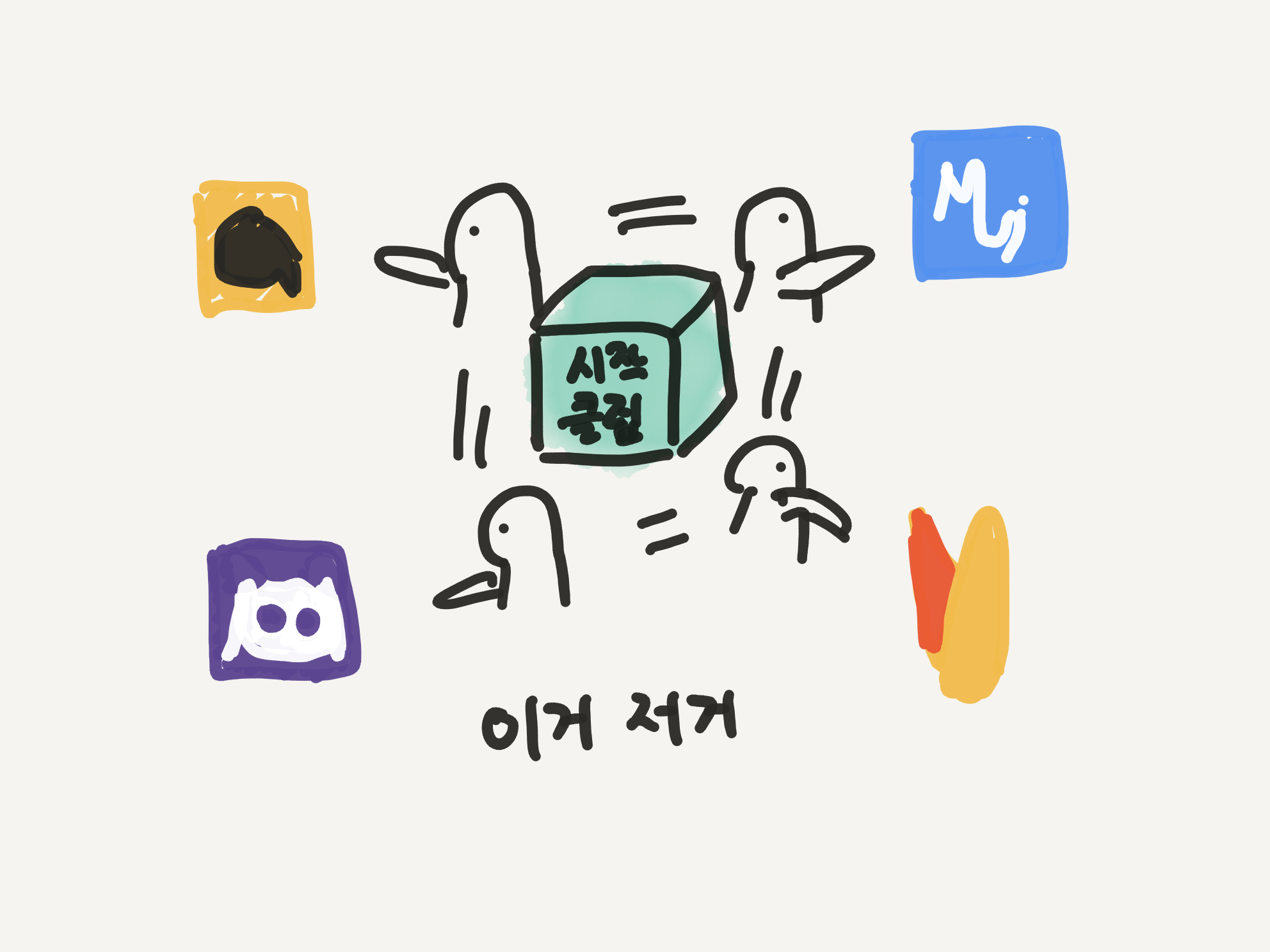 5.png