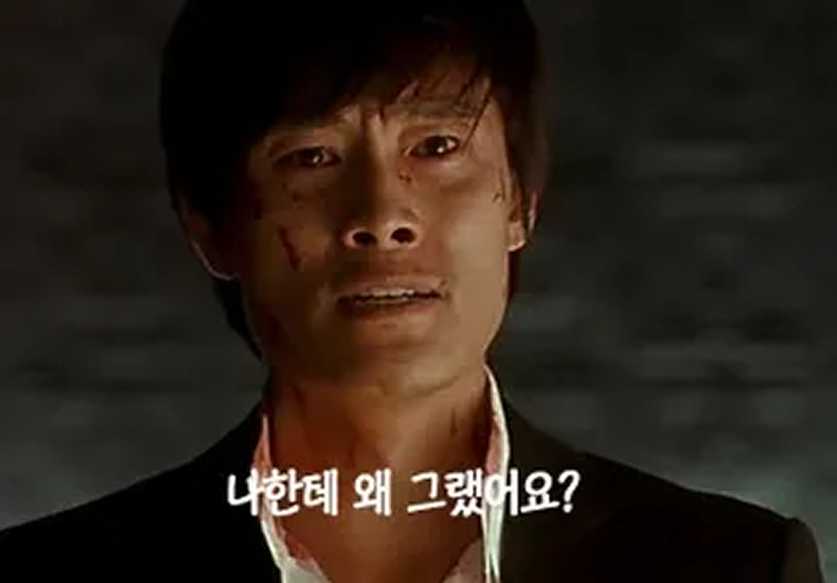 B2B SaaS는 지옥이다 2.png