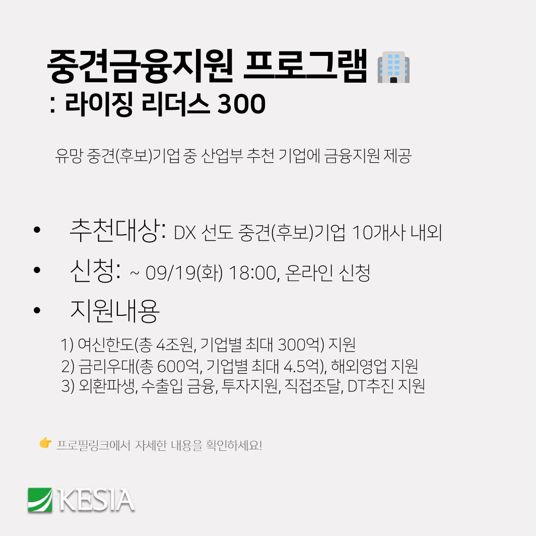 슬라이드3.JPG