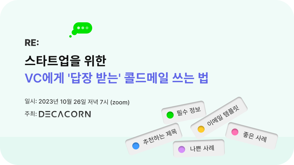 Group 9003.png