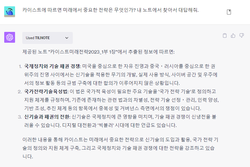 10c9cf88-0b80-4621-874e-afce795a3b46.png