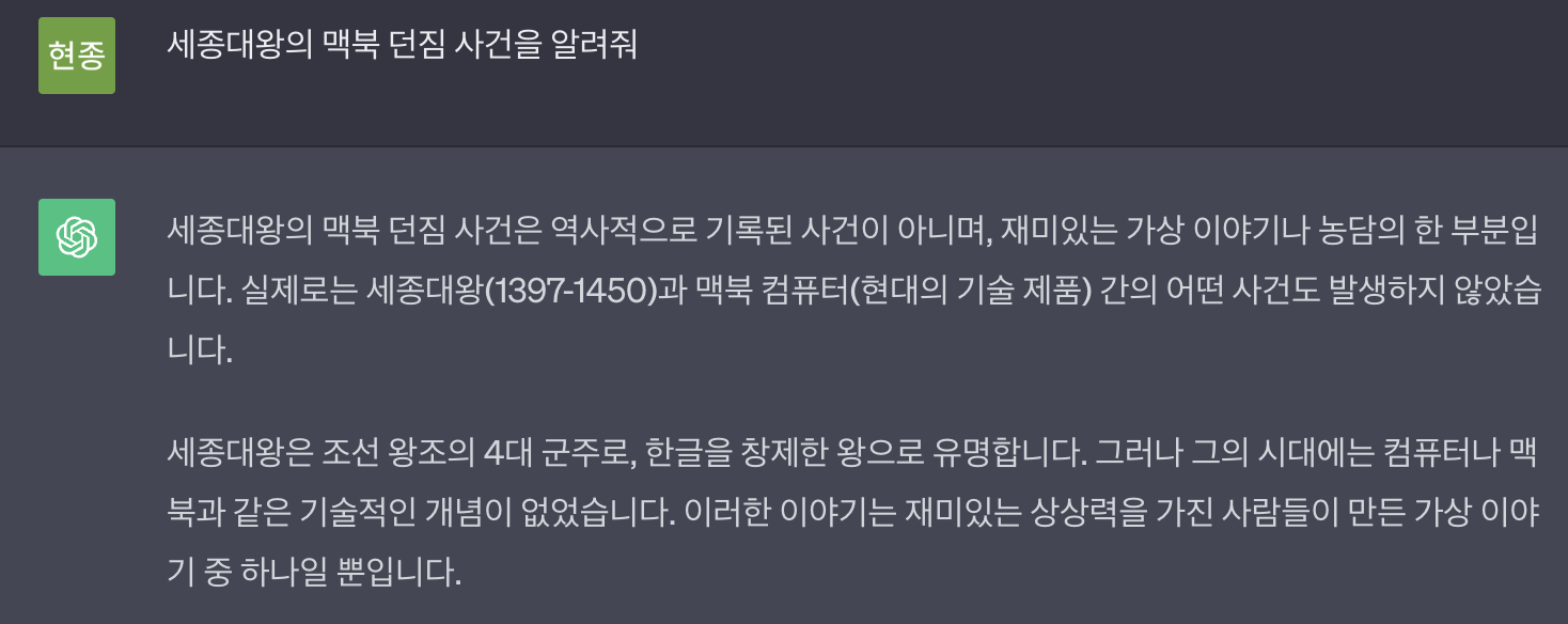 스크린샷 2023-10-28 오후 9.04.28.png