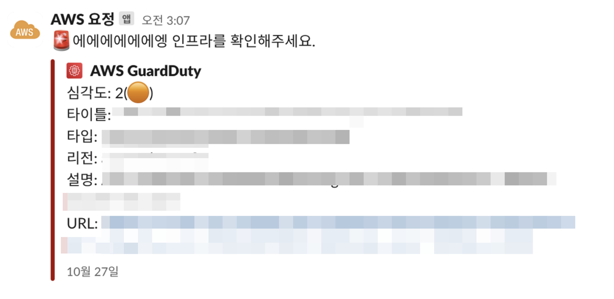 스크린샷 2023-12-19 오후 11.11.05.png