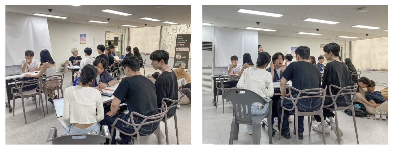 스크린샷 2023-08-29 오전 9.58.49.png