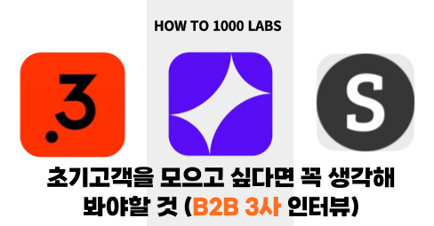 Thumbnails-006.png