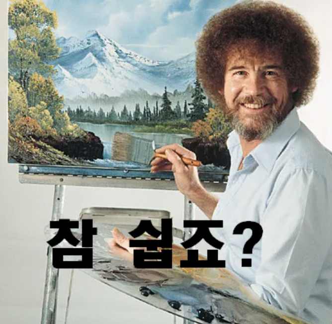 스크린샷 2024-07-27 오후 5.03.48.png