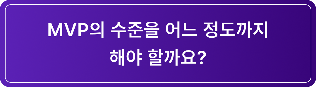 Banner - 4.png